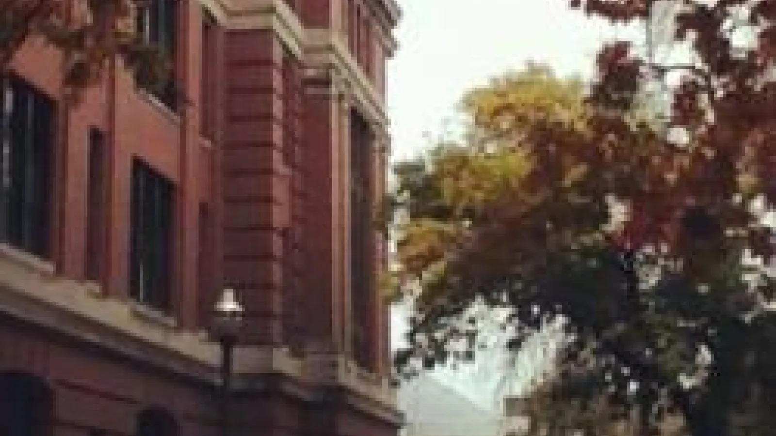 Arps Hall 